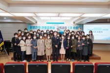 삼육보건대, 방문간호 간호조무사 교육과정 1기 수료식 개최