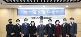 상명대 경영대학원, 디랙스·서클즈와 업무협약 체결