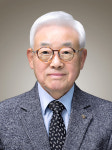 학교법인 가천학원, 제15대 이사장에 송석현 이사장 취임