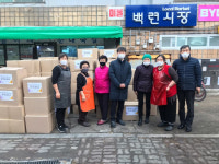 명지전문대 캠퍼스타운 사업단, 전통시장 활성화를 위한 홍보지원사업 백련시장 홍보지원 물품 전달