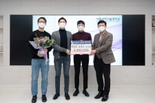 서울과학기술대 재학생들, 모교 위해 사랑의 발전기금 기부