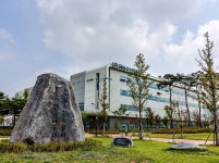 국립 한국농수산대학, 재학생 가정에 농수산물 꾸러미 발송