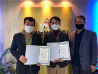 신구대 지적부동산과, 한국공간정보산업협동조합과 협약식 체결