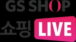 GS샵, 쇼핑라이브 명품 특화 신규 프로 펜트하우스 진행