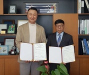 신한대 공연예술학과, (주)비엘에스와 상호 협력 협약 체결