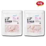 하림, 중복 맞이 기력보충을 위한 닭고기 레시피 추천