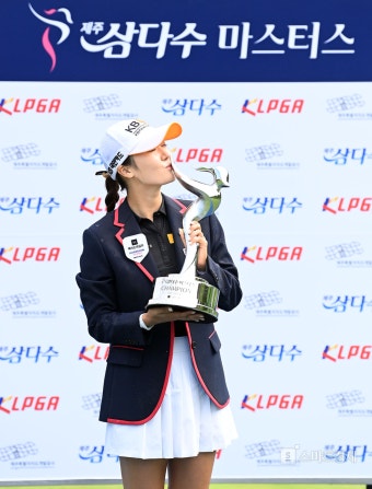 (제주삼다수마스터스) 오지현 '3년만에 짜릿한 우승'