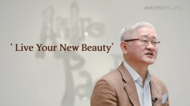 아모레퍼시픽, 메타버스서 창립 76주년 기념식…뉴 뷰티 비전 선포
