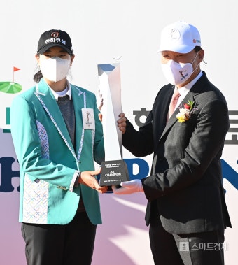 (동부건설︎한국토지신탁 챔피언십) 이정민 '초대 우승 트로피의 주인공'