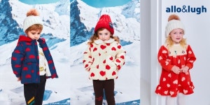 알로앤루·알퐁소, 연말 홀리데이 시즌 아이템 출시