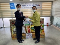 [포토] 삼육보건대, 서울 휘경2동 주민센터에 사랑의 후원금·물품 전달