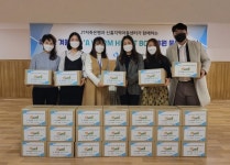 JT저축은행, 성남지역 소외계층 아동에게 전하는   A Warm Heart Box 후원