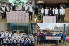 남양유업, 연말연시 맞아 전국 사업장과 릴레이 나눔 활동 펼쳐