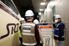 수서고속철도 SRT 운영사 SR, 봄철 해빙기 안전관리로 철도안전 향상 박차