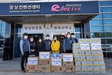신세계그룹, 산불 피해 지역에 생필품 긴급지원