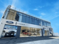 포드코리아 공식딜러 프리미어모터스, 영등포전시장 이전 오픈으로 서울 서남권 영업 강화