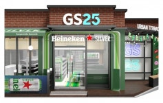 GS25, 서울과 양양서 하이네켄과 팝업스토어 운영