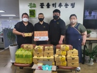 bhc치킨 수원아주대점, 매월 지역 아동양육시설에 치킨 기부