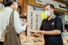 전통시장 떡집, 쿠팡이츠 입점 반 년 만에 매출 2.6배 ↑