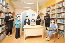 뉴스킨 코리아, 파주 군내초 희망 도서관-책이랑 친구랑 도서관 오픈