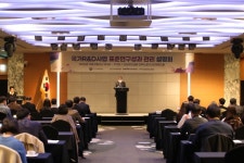 표준협회, 국가R&D사업 표준연구성과 관리 설명회 개최