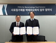 옵티팜-이지바이오, 박테리오파지 기반 사료첨가제 수출 협약