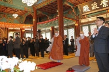 학교법인 동국대학교, 2023학년도 개강법회 봉행