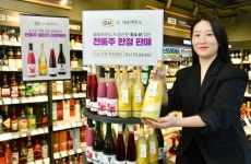 CU, 전통주 플랫폼 대동여주도와 전통주 4종 소개
