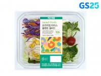 GS25, 기능성 채소 아이스플랜트 사용 샐러드 선봬