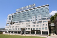성신여대 미래융합기술공학과, 국내 여대 유일 기술보호 운영인력 전문화 지원사업 선정