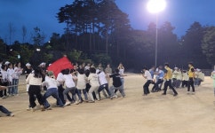 세종대 교육대학원, 2023학년도 재학생·총동문 체육대회 성황리 개최