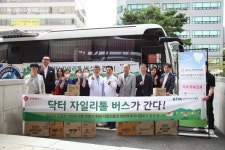 롯데웰푸드 '닥터자일리톨버스', 보바스 어린이의원 방문