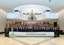DB손해보험, Together Promise! 2024 프로미카서비스센터 파트너십 컨퍼런스 개최