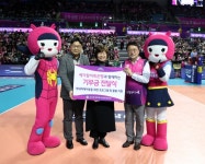 예가람저축은행, 학대피해아동에 500만원 기부