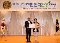 엔쓰컴퍼니, 2024년 대한민국 환경대상 산자부 장관상 수상