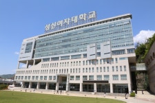 성신여대, 2024 한일 교환학생 프로그램 지원사업 선정