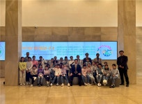 국민대 조형대학·테크노디자인전문대학원, 제1회 날아라 디자인캠프 개최