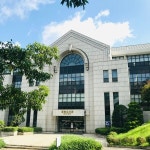 이화여대 중앙도서관, 외국학술지지원센터 사업 10년 연속 최우수 선정