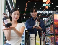 세븐일레븐, 다이나믹듀오 최자 복분자주 분자 선보여