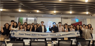 한양대 관광연구소, 여행과 행복 주제 국제학술대회 개최