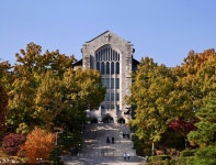 학교법인 이화학당, 오는 29일 이사장 이·취임식 실시