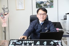 서울에너지공사, 최성우 신임 신재생에너지본부장 임용