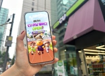 CU, 러닝 멤버스 도입…러닝 특화 시그니처 점포도 확대