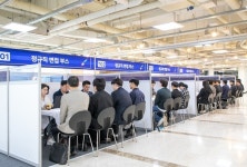 쿠팡풀필먼트서비스, 부천 채용박람회 성료…550여 명 참여