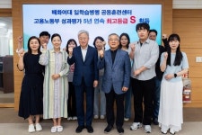 사나푸드배화여대점 | 등록금 전액에 병역특례까지… 취업시장 뒤흔든 배화여대의 '일학습병행'