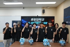 한·미 대학생들 오버워치로 뭉쳤다… 중앙대, 미 UT Dallas와 글로벌 이스포츠 친선전 개최
