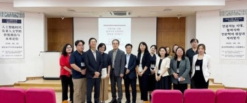 성신여대 AI 역풍 맞은 인문학… 한·중 석학들 서울서 길을 찾다