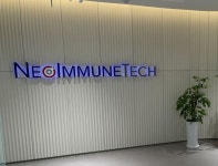 Neoimmuntechs brain cancer treatment wins orphan drug status in US