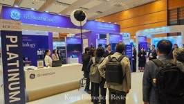 AI and digital healthcare again take center stage at Korean Radiology Congress 2024