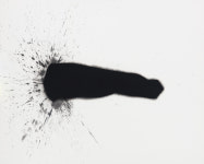 중견 작가 4인전 <획 Stroke>, ‘획’의 흐름 속에서 마주하는 예술의 에너지